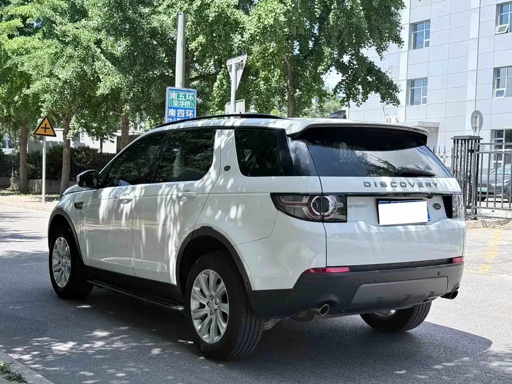 Land Rover Discovery Sport 2020 — фото 21