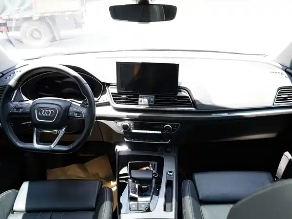Audi Q5L 2022