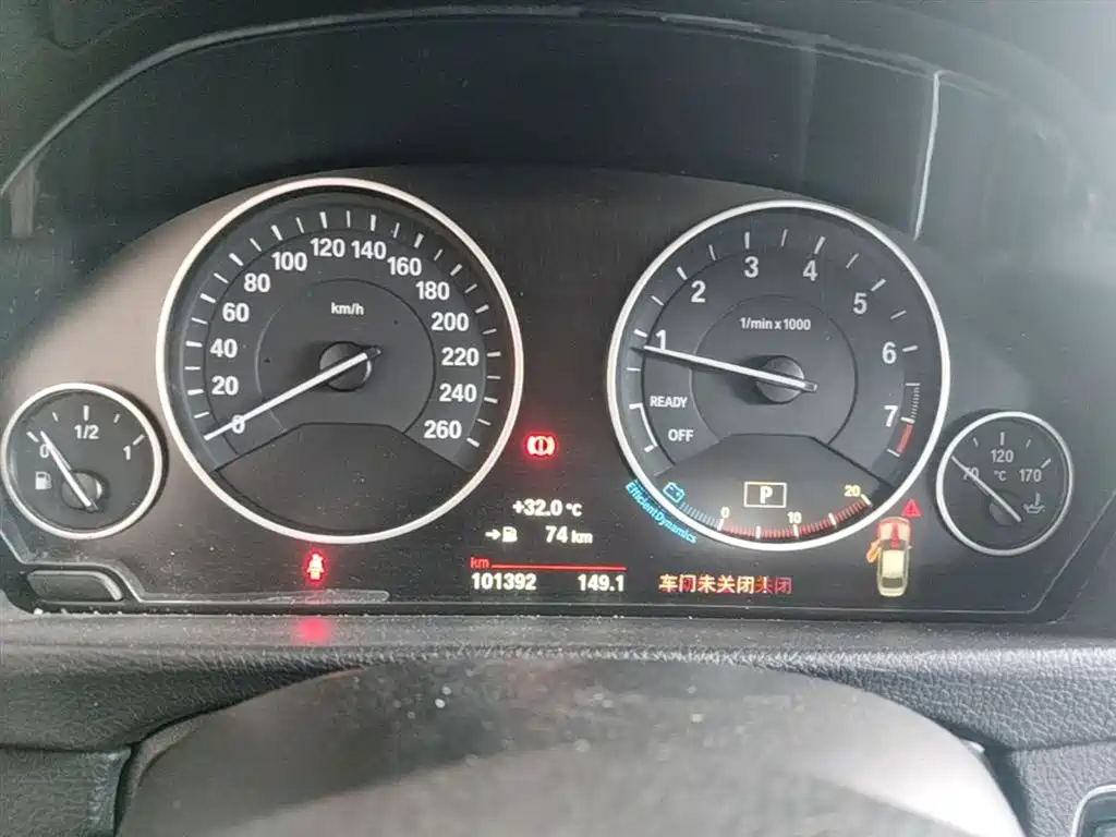 BMW 3 Series 2016 — фото 12