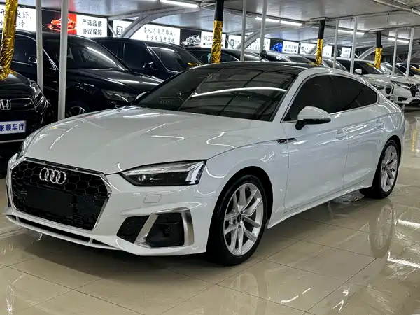 Audi A5 2024