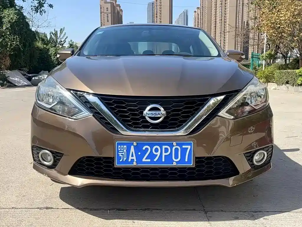 Nissan Sylphy 2017