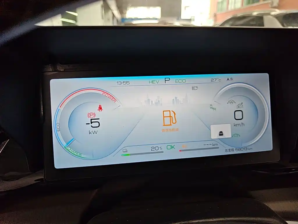BYD Song Pro New Energy 2023 — фото 12