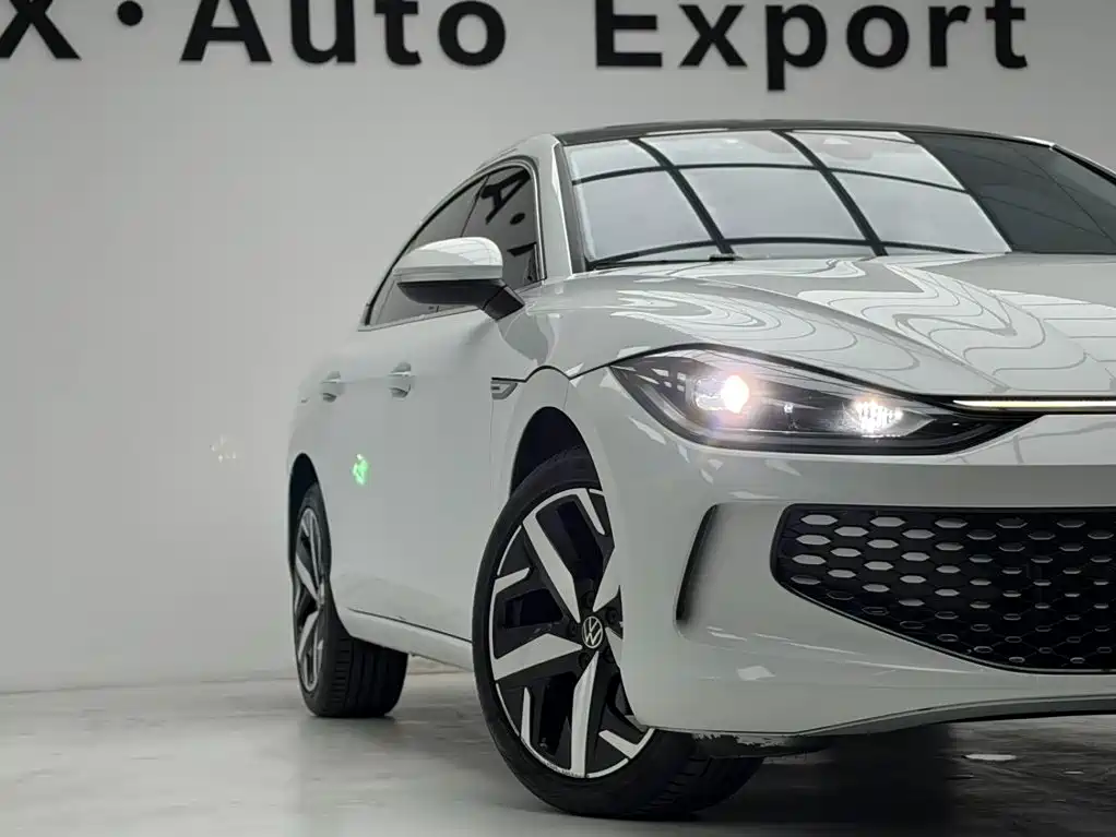 Volkswagen Lamando 2023