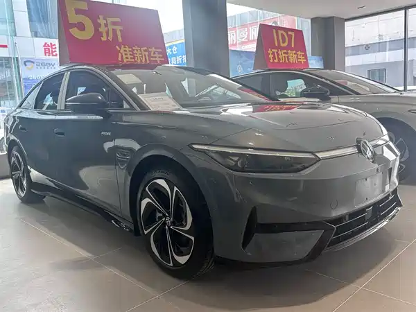 Volkswagen ID.7 VIZZION 2025