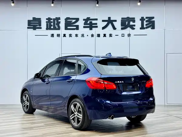 BMW 2 Series Station Wagon 2016