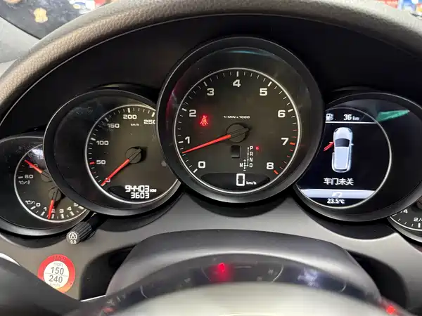 Porsche Cayenne 2017
