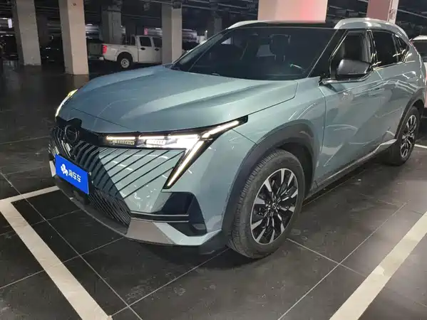 GAC Trumpchi Shadowcool 2023