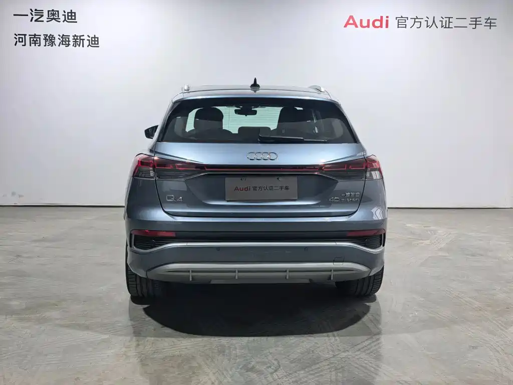 Audi Q4 E-Tron 2024 — фото 15