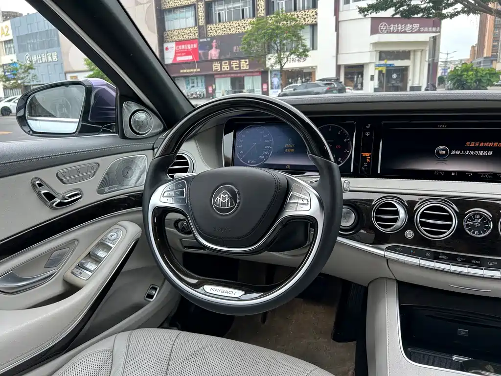 Mercedes-Benz Maybach S-Class 2016 — фото 14