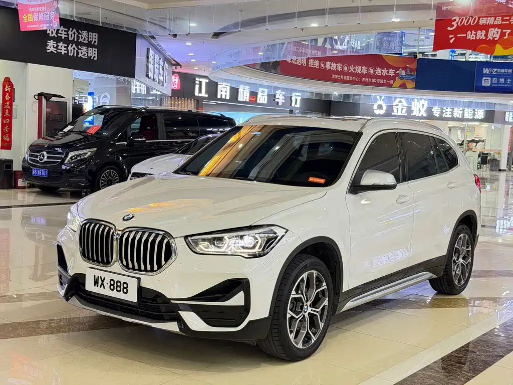 BMW X1 2021