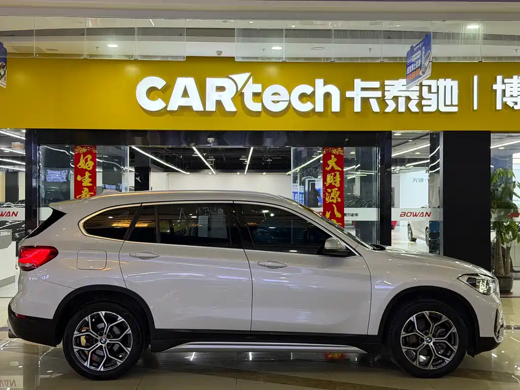 BMW X1 2021