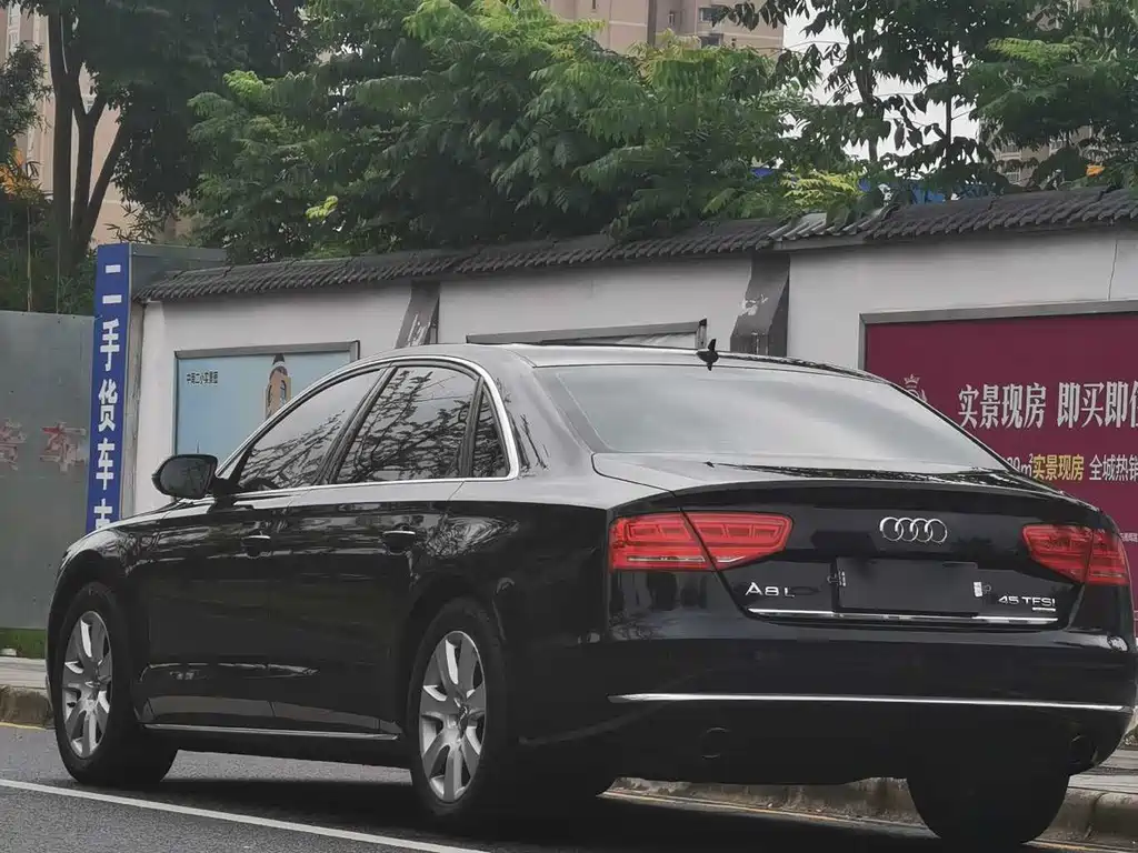 Audi A8 2014