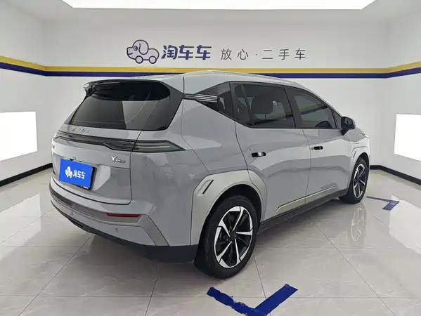 Aion Y 2024