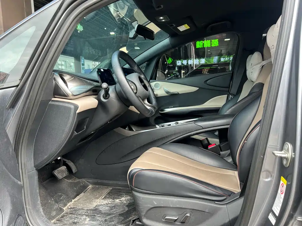BYD Dolphin 2023