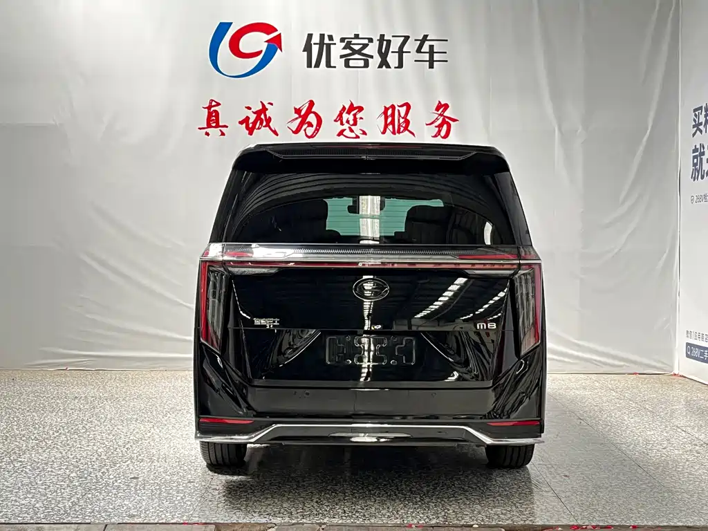 GAC Trumpchi M8 2024 — фото 17