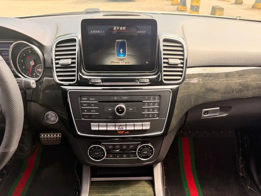 Mercedes-Benz GLE 2018 — фото 8