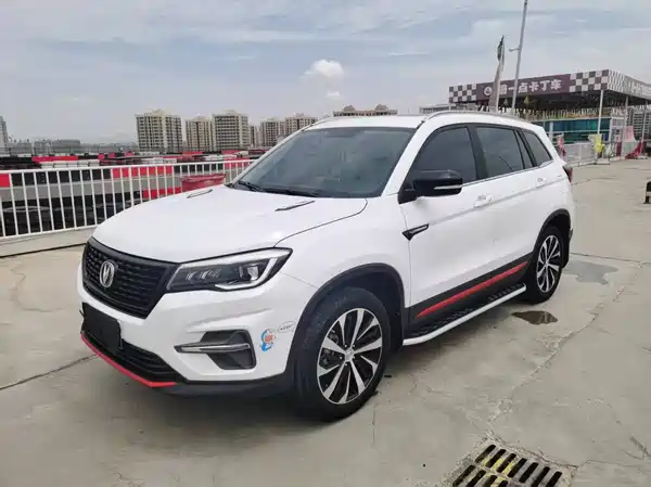 Changan CS75 2021