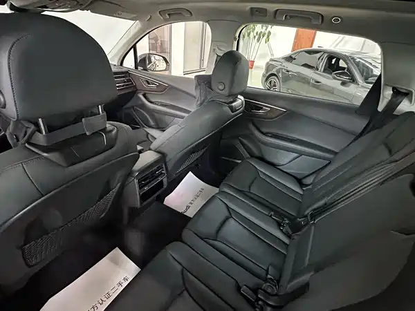 Audi Q7 2023