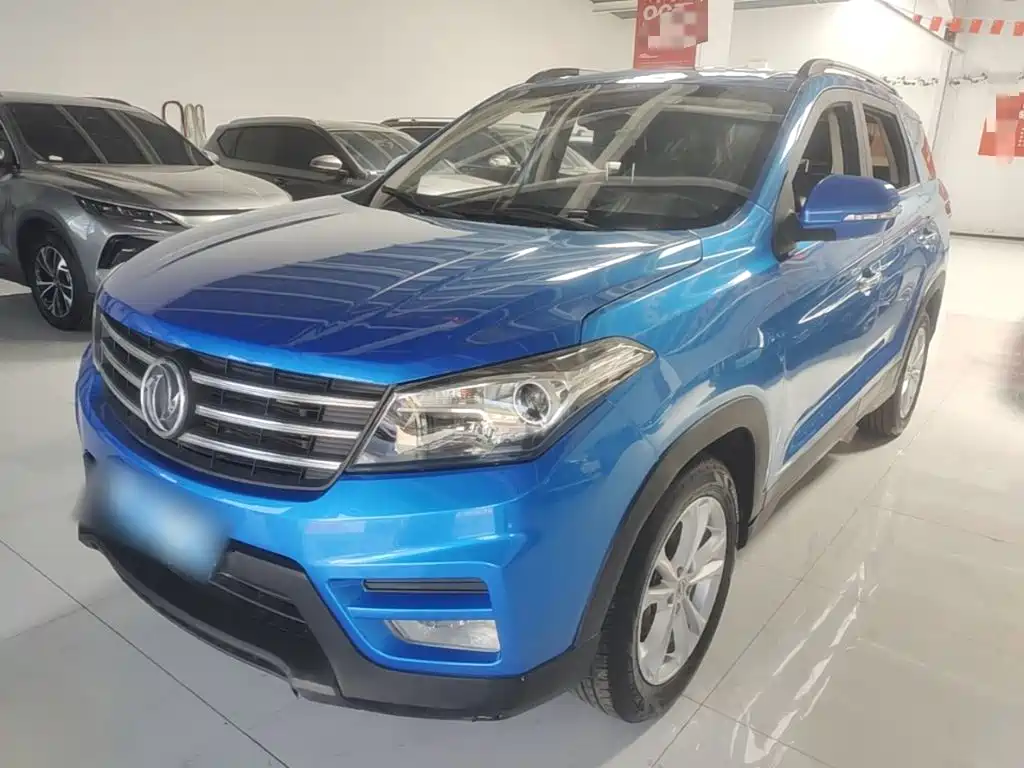 Fengguang S560 2020