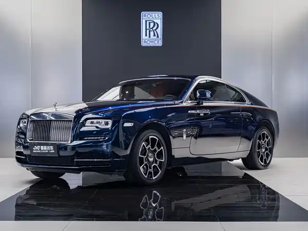 Rolls-Royce Phantom 2020