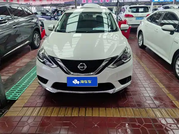 Nissan Sylphy 2019