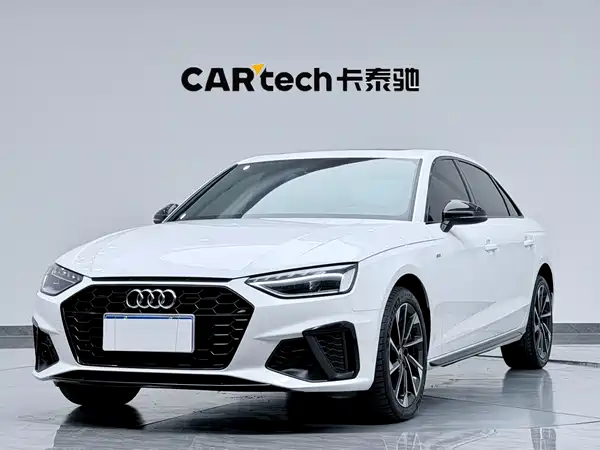 Audi A4L 2023