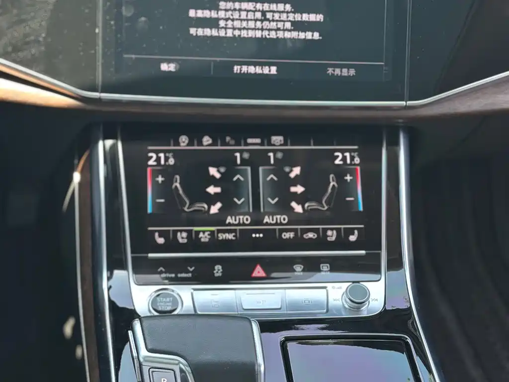 Audi Q7 2021 — фото 10