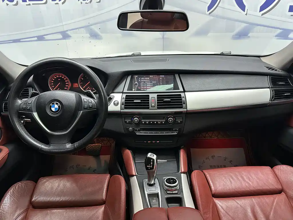 BMW X6 2015 — фото 8