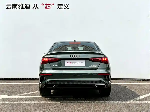 Audi A3 2021