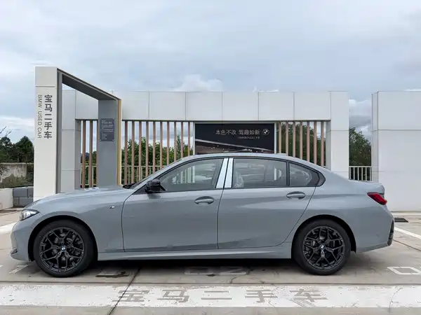 BMW 3 Series 2026
