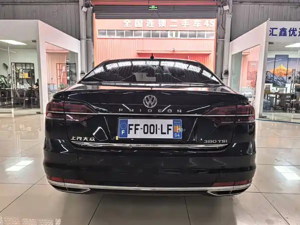 Volkswagen Phideon 2018