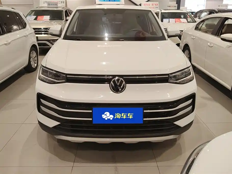 Volkswagen Tharu 2025
