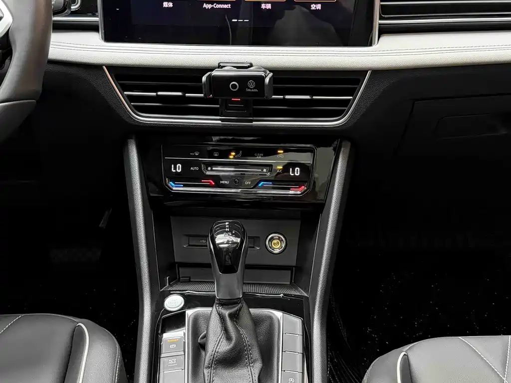 Volkswagen Tiguan L 2025 — фото 14