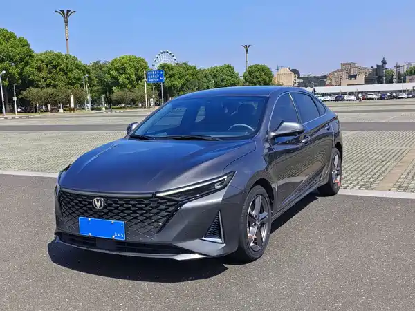 Changan Ruicheng PLUS 2023
