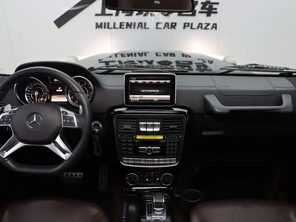 Mercedes-Benz G-Class AMG 2015 — фото 15