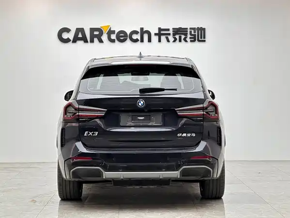 BMW iX3 2022