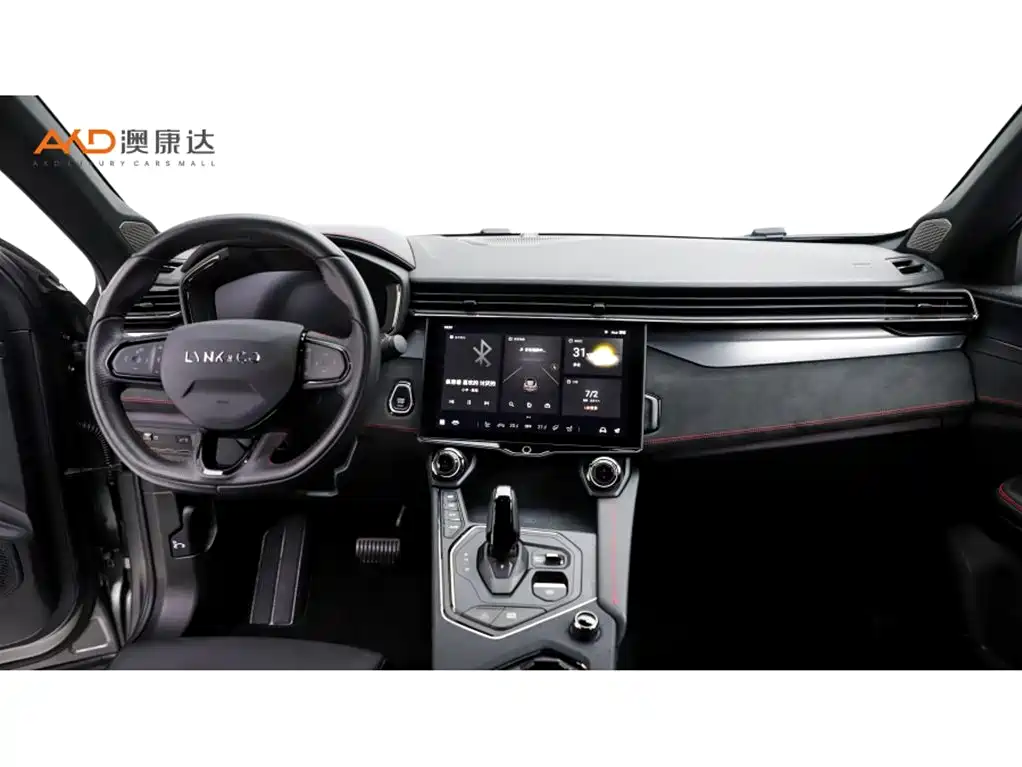 Lynk & Co 05 2021