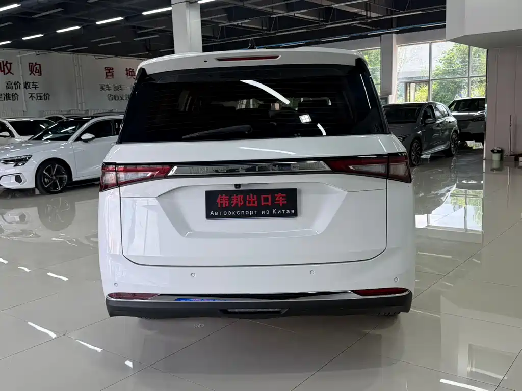 Wuling Jiachen 2023