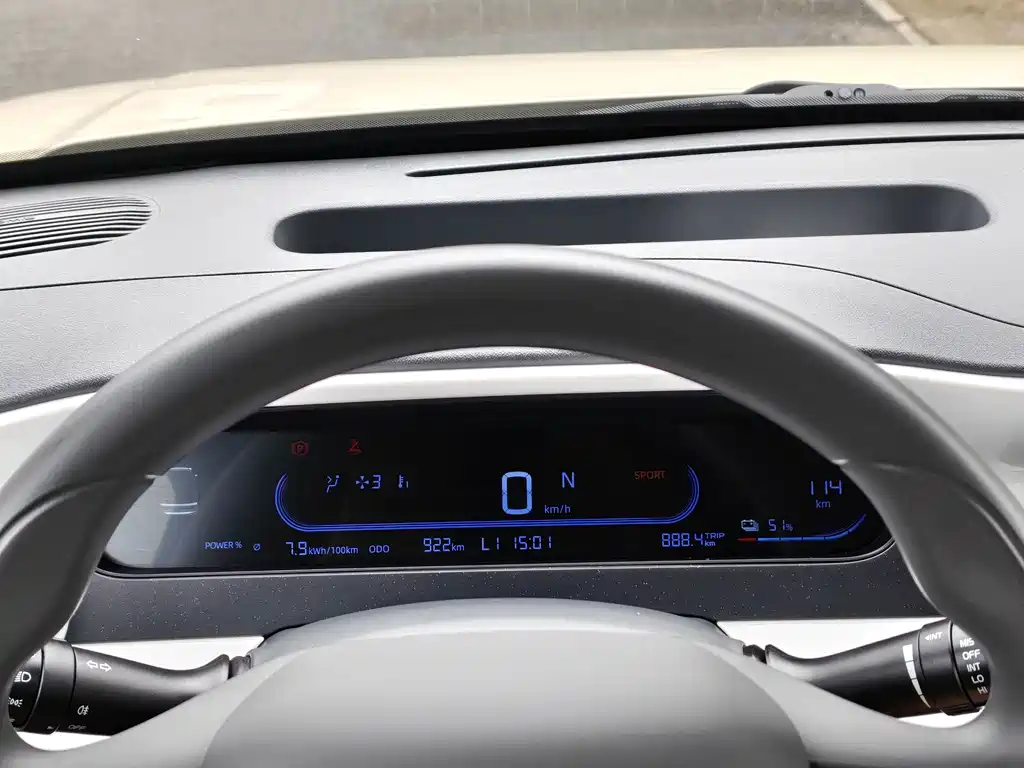 Geely Galaxy Panda 2025 — фото 10