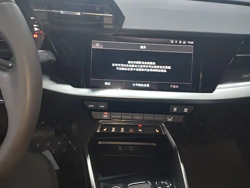 Audi A3 2021 — фото 13