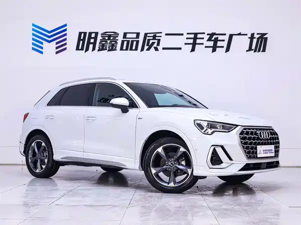 Audi Q3 2024