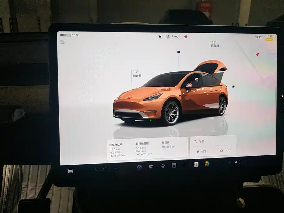 Tesla Model Y 2023 — фото 14