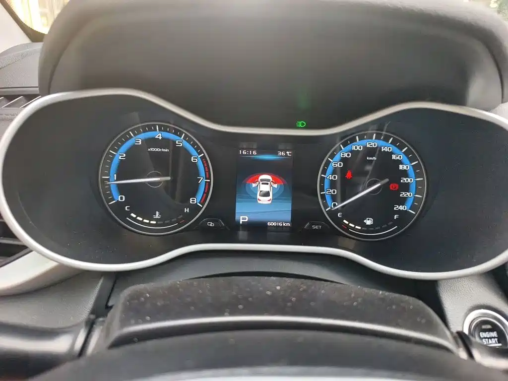 Geely Emgrand 2019