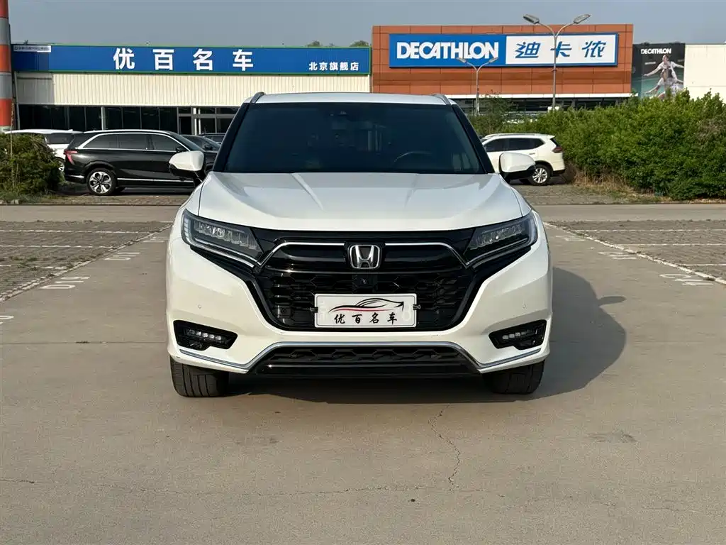 Honda UR-V 2023 — фото 12