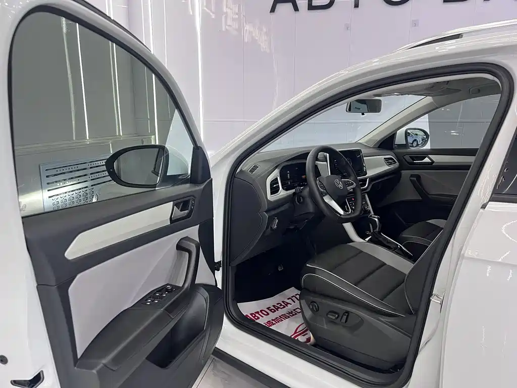 Volkswagen T-Roc 2023