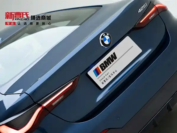 BMW 4 Series 2023