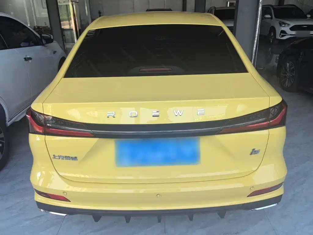 Roewe i5 2024