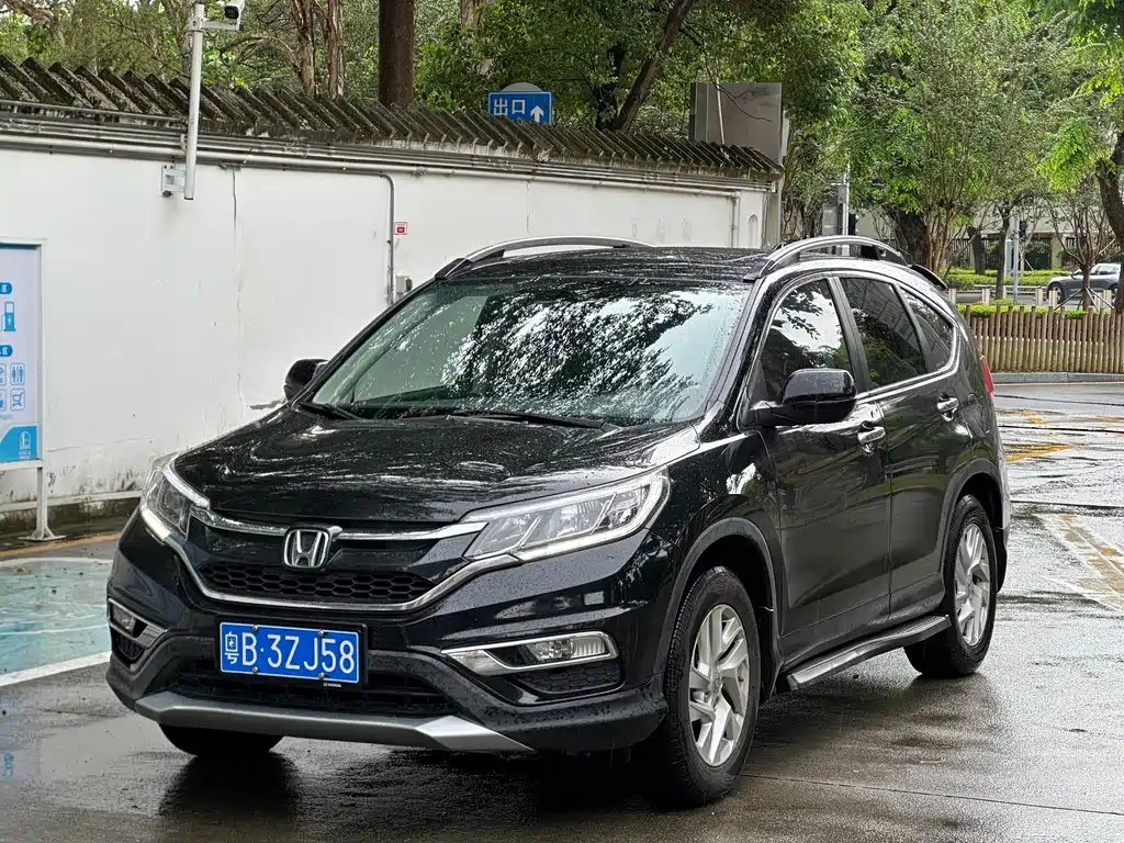 Honda CR-V 2015 — фото 1