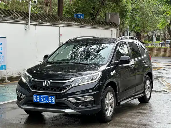 Honda CR-V 2015