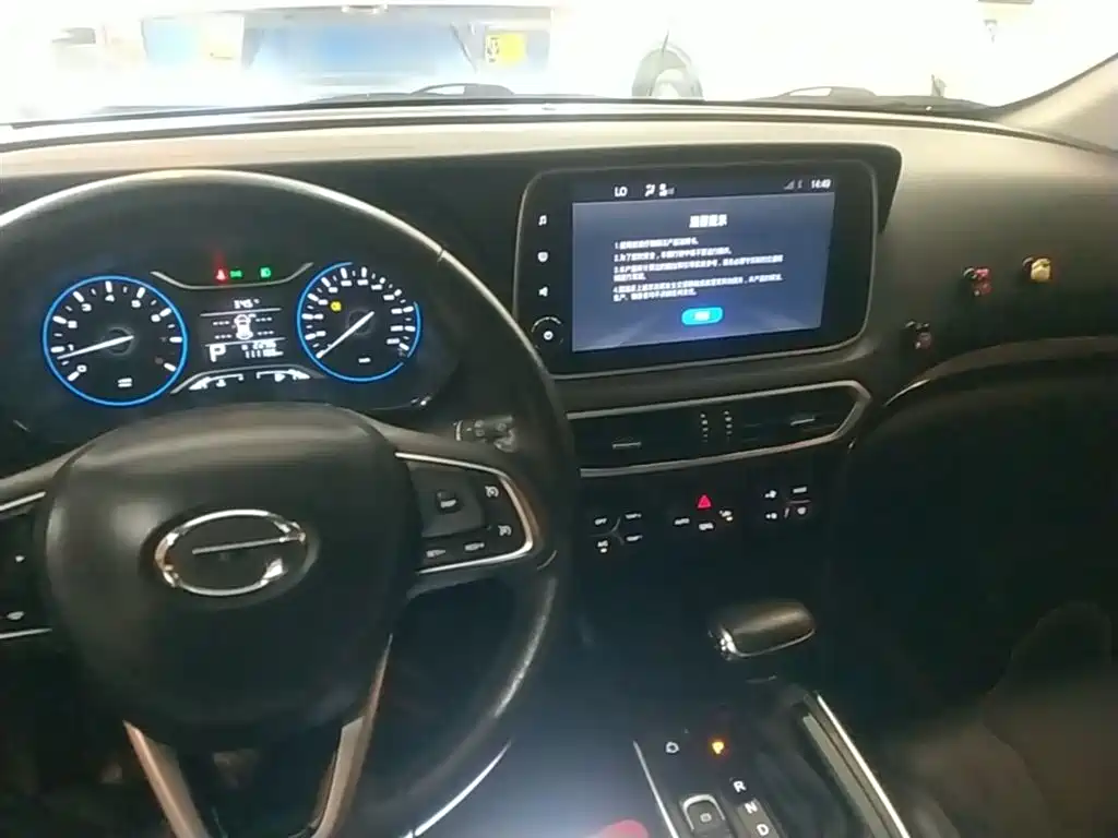 GAC Motor Trumpchi GS4 2019 — фото 10